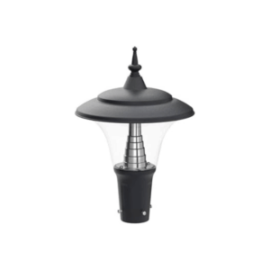 Gate Light - 15W Aviva